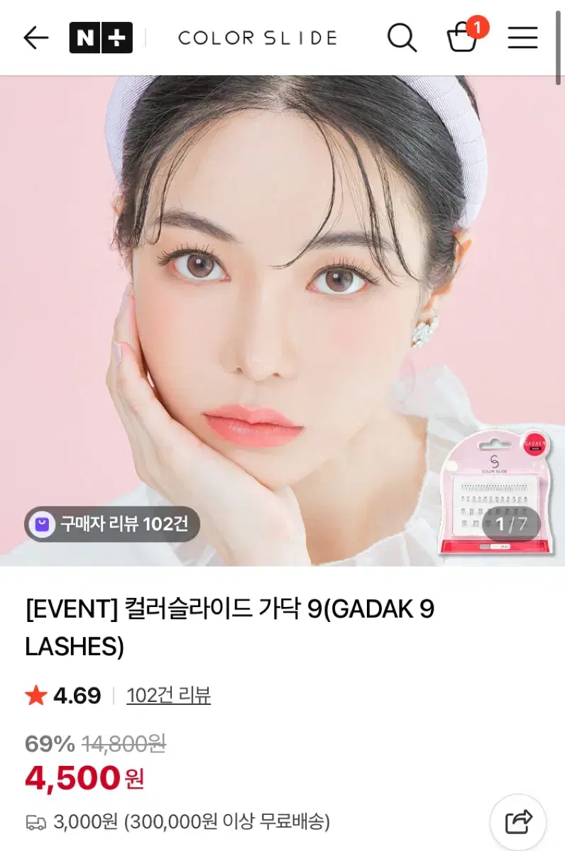 thumbnail-6
